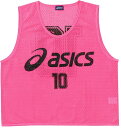 ▼asics▼アシックス XSG060-18 ビプス(10枚セット)(フラッシュピンク) [シリーズ:ビブス]年度:12GC【サッカー/フットサル用品】【RCP】