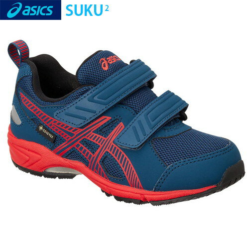 ■送料無料■【asics】アシックス 1144A041-400 すくすく TR.RUNNERMINI G-TX2(TR.ランナーミニ)[ダークネイビー×フラッシュレッド(16.0〜22.0cm)]ゴアテックス採用ファブリクスシューズ[スニーカー/こども/シューズ/スクスク]【RCP】