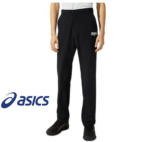 ■送料無料■【asics】アシックス 2063A191-90 レフリーパンツ[ブラック][バスケットボール/スラックス/バスケ/レフリーパンツ/ズボン/レフリー用品/男女兼用/ユニセックス]【RCP】