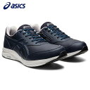 アシックス ■送料無料■【asics】アシックス 1291A041-400 GEL-FUNWALKER M041[ネイビーブルー][ウォーキングシューズ/カジュアルシューズ/タウンユース/運動靴/スニーカー/スポーツ/スポーティ/カジュアル/メンズ/男性]【RCP】