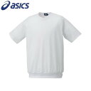 ■送料無料■【asics】アシックス 2121A163-100 チャージトップ[ホワイト][トップス/半袖/野球/ユニセックス/男女兼用/ジュニア/部活/クラブ/チーム/チームウエア]【RCP】