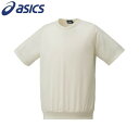 ■送料無料■【asics】アシックス 2121A163-101 チャージトップ[アイボリー][トレーナー/トップス/半袖/野球/ユニセックス/男女兼用/ジュニア/部活/クラブ/チーム/チームウエア]【RCP】