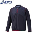 ■送料無料■【asics】アシックス BAV013-5023 VジャンLS[ネイビー×レッド][ジャケット/上着/アウター/長袖/野球/ユニセックス/男女兼用/ジュニア/部活/クラブ/チーム/チームウエア]【RCP】