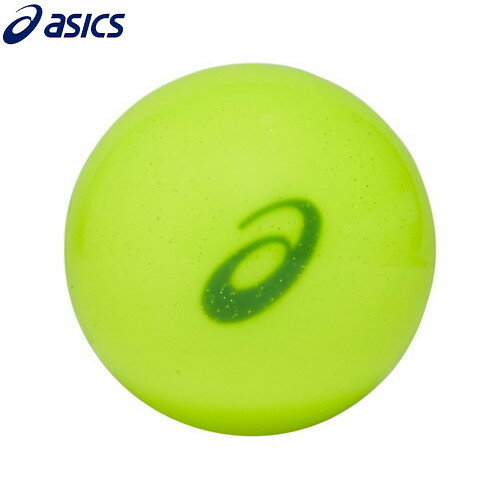 【asics】アシックス 3283A123-750 GG ライトボール[フラッシュイエロー][ボール/グラウンドゴルフ/グランドゴルフ/ゴルフ/日本グラウ..