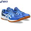 ■送料無料■【asics】アシックス 1071A077-402 GEL-TASK 3[イリュージョンブルー/ホワイト][ハンドボールシューズ/ハンドボール/シューズ/ユニセックス/部活/クラブ/チーム]【RCP】