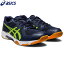 ■送料無料■【asics】アシックス 1073A047-408 GEL-ROCKET 10[ミッドナイト/ハザードグリーン][バレーボールシューズ/バレーボール/ユニセックス/男女兼用/メンズ＆レディース/部活/クラブ/チーム]【RCP】