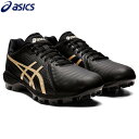 ■送料無料■【asics】アシックス 1111A021-90