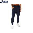 ■送料無料■【asics】アシックス 2042A256-400 ドライウイメンズMATCHロングパンツ[ミッドナイト][テニス/ジャージ/ロングパンツ/レディースサイズ/裾部ジッパー]【RCP】