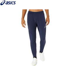 ■送料無料■【asics】アシックス2101A271-405 サッカーストレッチトレーニングパンツ[ネイビー]メンズ/男性用/サッカー/フットサル/スポーツウェア/部活/クラブ/チーム/チームウエア/パンツ/ロングパンツ/長ズボン【RCP】