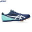 ■送料無料■【asics】アシックス 1093A199-400 HEATSPRINT 13[Blue Expanse/White][陸上スパイク/陸上競技/ユニセックス/男女兼用/メンズ＆レディース/部活/クラブ/チーム]【RCP】