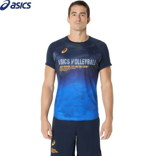■送料無料■【asics】アシックス 2051A373-400 トップライン半袖シャツ[ミッドナイト][半袖/半そで/Tシャツ/半袖シャツ/メンズ/バレーボール/練習/運動]【RCP】