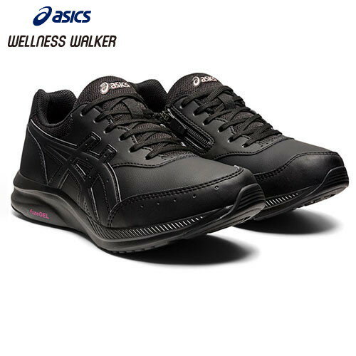 ■送料無料■【asics】アシックス商事 1292A053-001 GEL-FUNWALKER W053[ブラック][ウォーキングシューズ/スポーツ/運動靴/スニーカー/シューズ/靴/くつ/婦人靴/レディース/女性]【RCP】