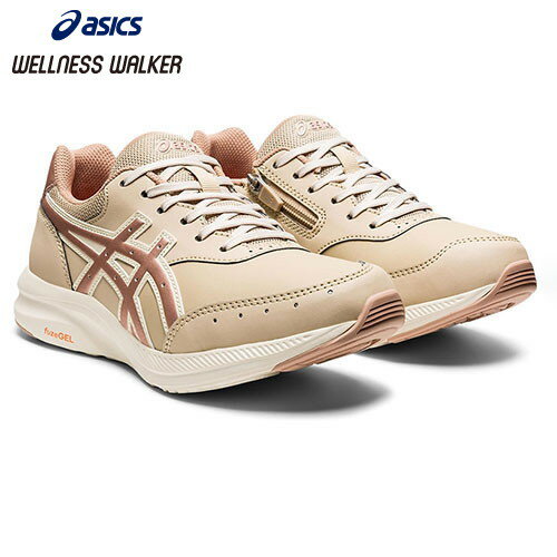 ■送料無料■【asics】アシックス商事 1292A053-250 GEL-FUNWALKER W053[ベージュ][ウォーキングシューズ/スポーツ/運動靴/スニーカー/シューズ/靴/くつ/婦人靴/レディース/女性]【RCP】