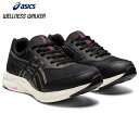 ■送料無料■【asics】アシックス商事 1292A054-001 GEL-FUNWALKER W054[ブラック][ウォーキングシューズ/スポーツ/運動靴/スニーカー/シューズ/靴/くつ/婦人靴/レディース/女性]【RCP】