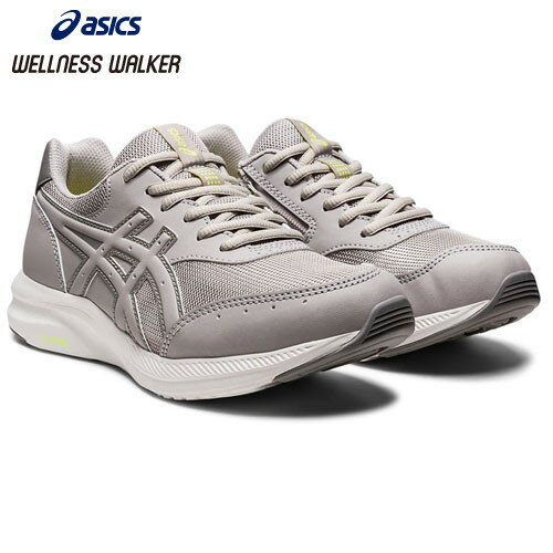 ■送料無料■【asics】アシックス商事 1292A054-020 GEL-FUNWALKER W054[グレー][ウォーキングシューズ/スポーツ/運動靴/スニーカー/シューズ/靴/くつ/婦人靴/レディース/女性]【RCP】