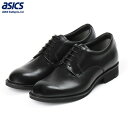 ■送料無料■【asics】アシックス商事 TU-8013-008 TEXCY LUXE[ブラック][革靴/ビジネスシューズ/革/牛革/防水/消臭/抗菌/シューズ/靴/メンズ/ビジネス/2E/通勤/オフィス/texcy luxe (テクシーリュクス)]【RCP】