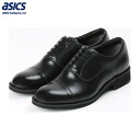 ■送料無料■【asics】アシックス商事 TU-8014-008 TEXCY LUXE[ブラック][革靴/ビジネスシューズ/革/牛革/防水/消臭/抗菌/シューズ/靴/メンズ/ビジネス/2E/通勤/オフィス/texcy luxe (テクシーリュクス)]【RCP】