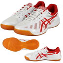 ★即納/あす楽★■送料無料■★特価/在庫処分40％OFFセール★【asics】アシックス卓球シューズ ...