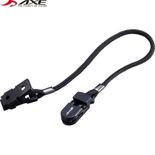 【AXE】アックス AX20 キャップキーパー[帽子キーパー/ハットキーパー/クリップ式/紛失防止/アウトドア/トレーニング/スポーツ]【RCP】