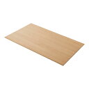 ■送料無料■★メーカー直送品●東谷●AZUMAYA ACE-351OAK ダイニングテーブル 天板 150【ナチュラル】(キャンセル不可/※代金引換不可※事前銀...