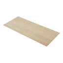 ■送料無料■★メーカー直送品●東谷●AZUMAYA ACE-352ASH ダイニングテーブル 天板 180【ナチュラル】(キャンセル不可/※代金引換不可※事前銀...