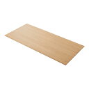 ■送料無料■★メーカー直送品●東谷●AZUMAYA ACE-352OAK ダイニングテーブル 天板 180【ナチュラル】(キャンセル不可/※代金引換不可※事前銀...