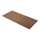 ■送料無料■★メーカー直送品●東谷●AZUMAYA ACE-352WAL ダイニングテーブル 天板 180【ブラウン】(キャンセル不可/※代金引換不可※事前銀行...
