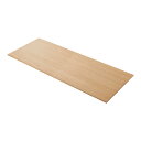 ■送料無料■★メーカー直送品●東谷●AZUMAYA ACE-353OAK ダイニングテーブル 天板 210【ナチュラル】(キャンセル不可/※代金引換不可※事前銀...