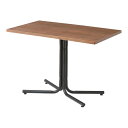 ■送料無料■★メーカー直送品●東谷●AZUMAYA END-224TBR ダリオ カフェテーブル【ブラウン】(キャンセル不可/※代金引換不可※事前銀行振込orカ...
