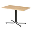 ■送料無料■★メーカー直送品●東谷●AZUMAYA END-224TNA ダリオ カフェテーブル【ナチュラル】(キャンセル不可/※代金引換不可※事前銀行振込or...