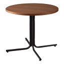 ■送料無料■★メーカー直送品●東谷●AZUMAYA END-225TBR ダリオ カフェテーブル【ブラウン】(キャンセル不可/※代金引換不可※事前銀行振込orカ...