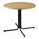 ■送料無料■★メーカー直送品●東谷●AZUMAYA END-225TNA ダリオ カフェテーブル【ナチュラル】(キャンセル不可/※代金引換不可※事前銀行振込or...