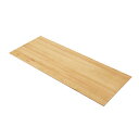 ■送料無料■★メーカー直送品●東谷●AZUMAYA JPT-258OAK ダイニングテーブル 天板 210【ナチュラル】(キャンセル不可/※代金引換不可※事前銀...