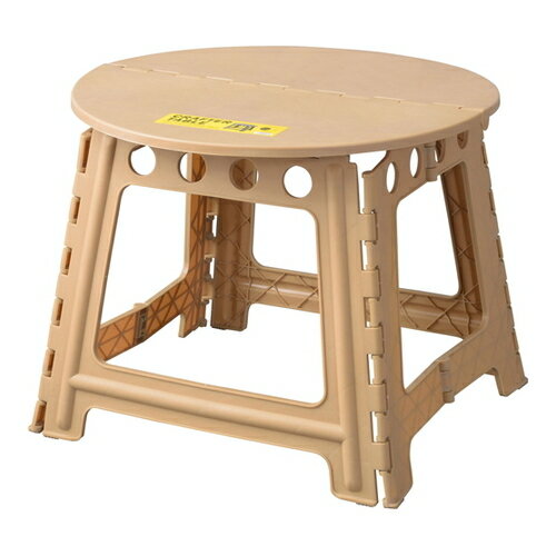 ★メーカー直送品●東谷●AZUMAYA LFS-414SBE クラフターテーブル サークル【サンドベージュ】(キャンセル..