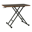 ■送料無料■★メーカー直送品●東谷●AZUMAYA PT-530BR 昇降テーブル【ブラウン】(キャンセル不可/※代金引換不可※事前銀行振込orカード決済のみ)...