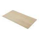 ■送料無料■★メーカー直送品●東谷●AZUMAYA ACE-351ASH ダイニングテーブル 天板 150【ナチュラル】(キャンセル不可/※代金引換不可※事前銀...