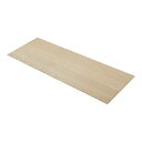 ■送料無料■★メーカー直送品●東谷●AZUMAYA ACE-353ASH ダイニングテーブル 天板 210【ナチュラル】(キャンセル不可/※代金引換不可※事前銀...