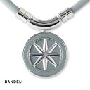 ■送料無料■■BANDEL■バンデル 453686 EARTH アース 磁気ネックレス[グレー×シルバー][アクセサリー/ヘルスケアネックレス/肩コリ改善/首のコリの改善/血行促進/パフォーマンスアップ/サマリウムコバルト磁石/普段使い/灰色/銀色]【RCP】