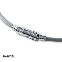 ■送料無料■■BANDEL■バンデル 456441 NEUTRAL ニュートラル 磁気ネックレス[グレー×シルバー][アクセサリー/ヘルスケアネックレス/肩コリ改善/首のコリの改善/血行促進/パフォーマンスアップ/サマリウムコバルト磁石/灰色/銀色]【RCP】