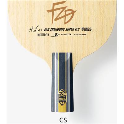 ★在庫あり即納★■送料無料■【Butterfl...の紹介画像3