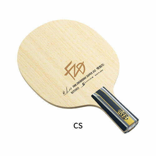 [/yyButterflyzo^tC 24210 U SUPER ZLC-CS()(nVgE/t@WFh/Fan Zhendong/FZD)y싅pizyPbg/Pbg/싅PbgyRCPz