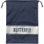 【Butterfly】バタフライ 63250-280 ミティア・シューズ袋[シルバー]【卓球用品】ケース/バッグ/卓球用 シューズ袋/ランドリーバッグなどに【RCP】