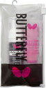 ★在庫あり即納★【Butterfly】バタフライ 76690 RUBBER CARE SET ラバーケアセット (※裏ソフトラバー用)【卓球用品】メンテナンス/...
