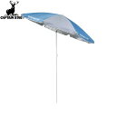 ■送料無料■【CAPTAIN STAG】キャプテンスタッグM1566 ビューシーズンUVカットパラソル180cm(ブルー×シルバー) M-1566パラソル/アウトドア/キャンプ/おうちキャンプ/傘/日よけ/熱中症対策【RCP】