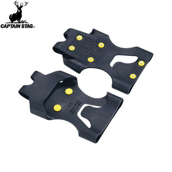 【CAPTAIN STAG】キャプテンスタッグM6155 滑らんぞー スタンダード(L) 【M-6155】滑り止め/雪道/雪/凍結路/トレッキング/登山/アウトドア【RCP】