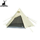 ■送料無料■【CAPTAIN STAG】キャプテンスタッグUA34 CSクラシックス ワンポールテント ヘキサゴン300UV (3〜4人用) UA-34テント/...