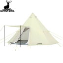 ■送料無料■【CAPTAIN STAG】キャプテンスタッグUA0035 CSクラシックス ワンポールテント オクタゴン460UV UA-35テント/キャンプ/ア...