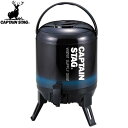 ■送料無料■【CAPTAIN STAG】キャプテンスタッグUE2026 最後まで注げる!ウォータージャグ 6L (ネイビー)水/ジャグ/防災/キャンプ/アウトド...