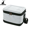 ■送料無料■【CAPTAIN STAG】キャプテンスタッグUE560 スーパーコールドクーラーバッグ 12L UE-560クーラーボックス/クーラーバック/クー...