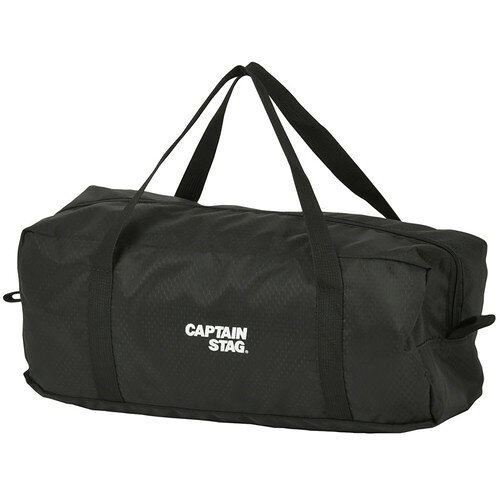 ■送料無料■【CAPTAIN STAG】キャプテンスタッグ UC1905 トレッカー クッションライトチェア ブラック[椅子/イス/いす/キャンプ用品/おうちキャンプ/ベランピング/グランピング/キャンプ用テント]【RCP】 transports-10256387 トランスポーツ サンプル画像3
